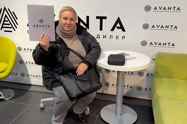 Отзыв Аванта - Елена Дмитриевна