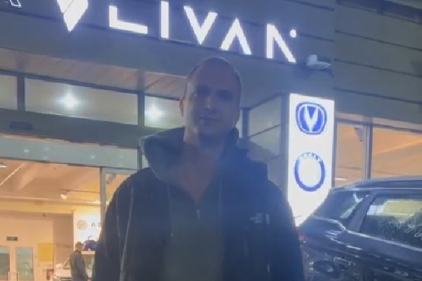 Отзыв Аванта - Илья Михайлович