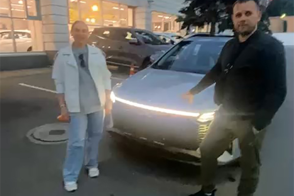 Отзыв Аванта - Ольга Владимировна