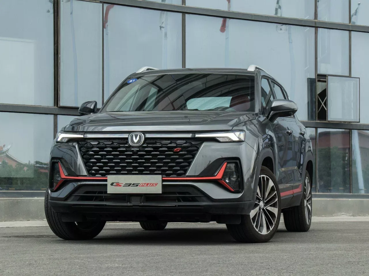 Changan CS35PLUS