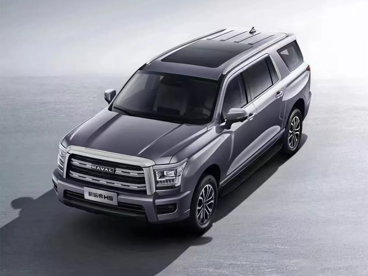 Haval H5