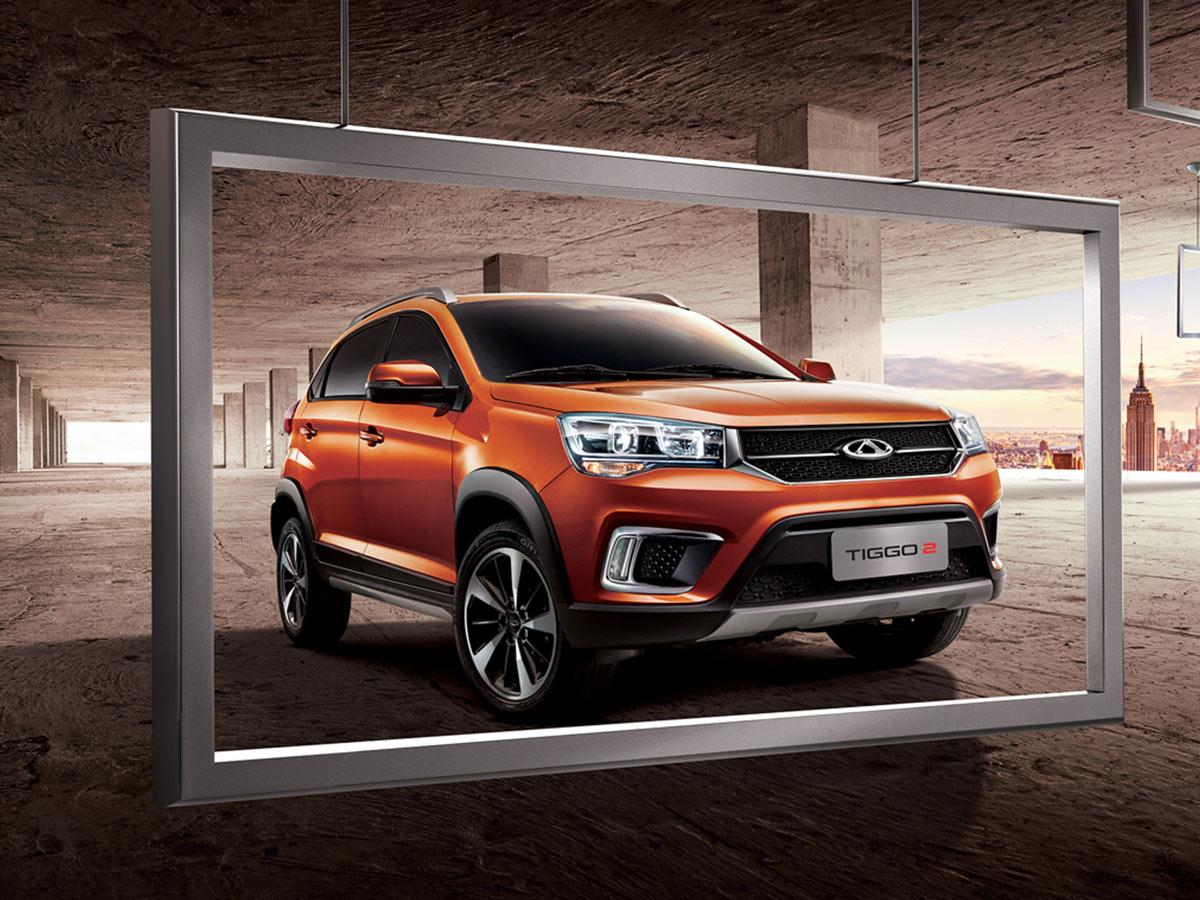 Chery Tiggo 2