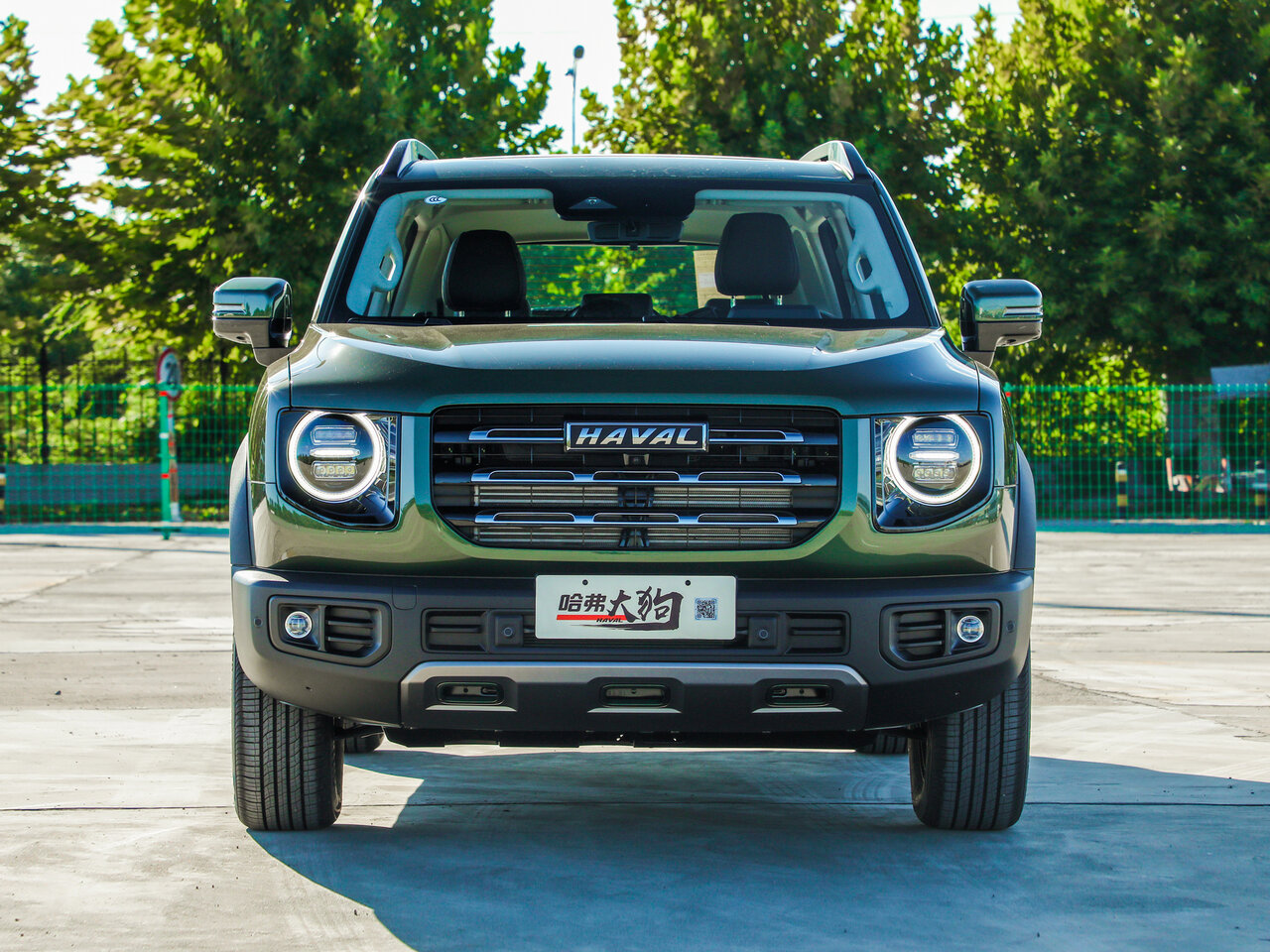 Haval Dargo