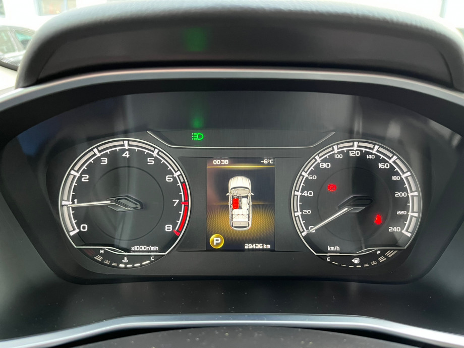 Geely Coolray 2020