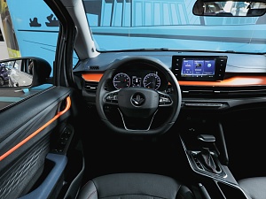 Livan X3 Pro Luxury 1.5 CVT