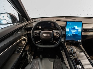 Cityray Комфорт 1.5 AMT