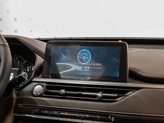 Chery Tiggo 4 Pro Active 1.5 CVT White