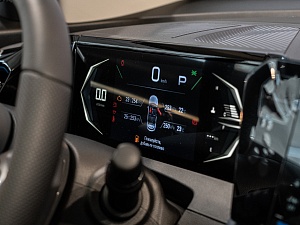 GAC GS3 GB-R 1.5 AMT