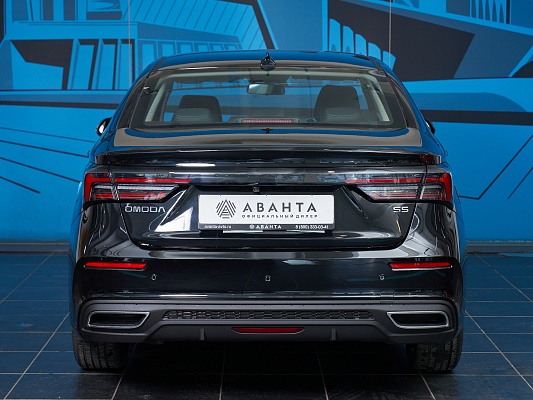 Omoda S5 Life 1.5 CVT Black