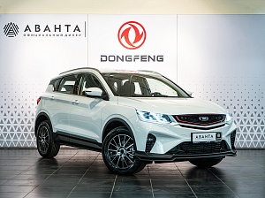 Belgee X50 Актив 1.5 AMT