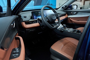 Chery Tiggo 8 Pro Max Ультимейт 2.0 AMT