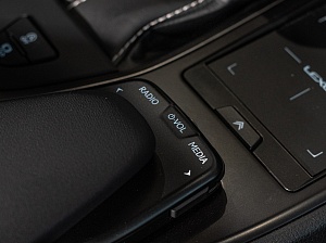 Lexus UX #enjoy 2.0 CVT