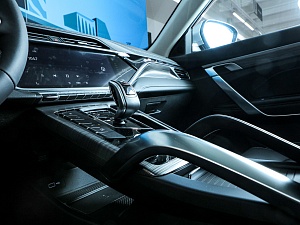 Atlas Pro Флагман Плюс 1.5 AMT