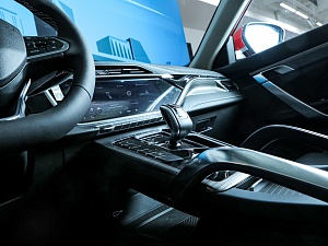 Atlas Pro Флагман Плюс 1.5 AMT