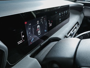 BAIC U5 Plus Luxury 1.5 CVT