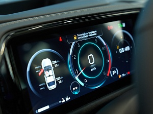 GAC GS8 GX Premium 2.0 AT