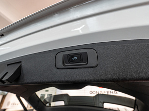 Belgee X50+ Престиж 1.5 AMT