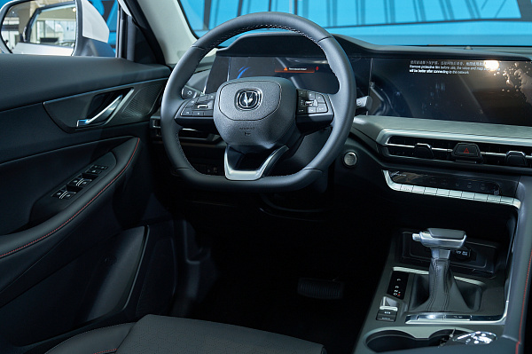 Changan CS35PLUS NEW Tech 1.4 AMT White