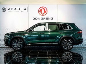 Monjaro 2025 Фулл Мун (Full Moon) 2.0 AT