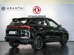 Belgee X50+ Стиль 1.5 AMT