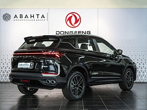 Belgee X50+ Стиль 1.5 AMT