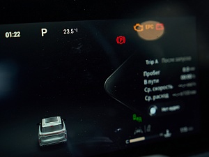 Exeed RX Премиум 2.0 AT