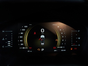 Atlas Pro Флагман Плюс 1.5 AMT