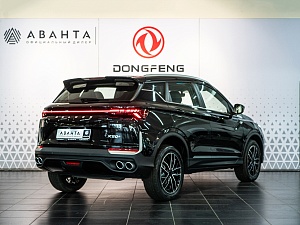 Belgee X50+ Стиль 1.5 AMT