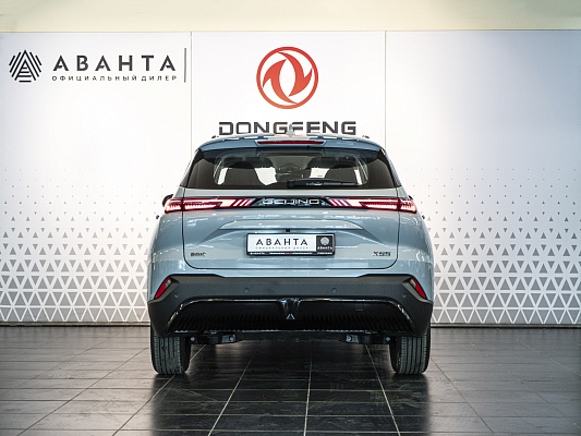 BAIC X55 Luxury 1.5 AMT Grey