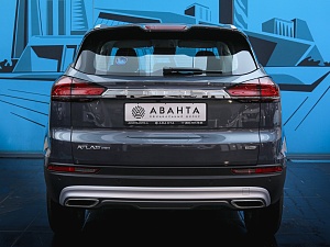 Atlas Pro Флагман 1.5 AMT