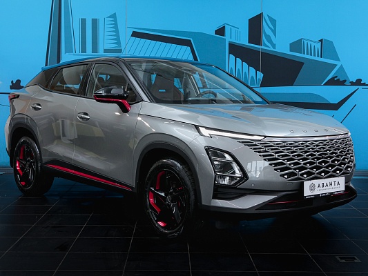 omoda c5 ulti silver