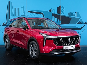 Bestune T55 Комфорт (Comfort) 1.5 AMT