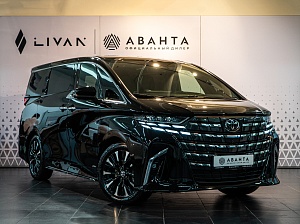 Toyota Alphard Executive Lounge 2.5 CVT