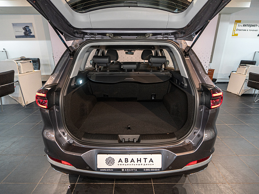 Chery Tiggo 7 Pro Max Elite 1.5 CVT Grey