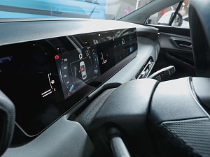 BAIC U5 Plus Luxury 1.5 CVT