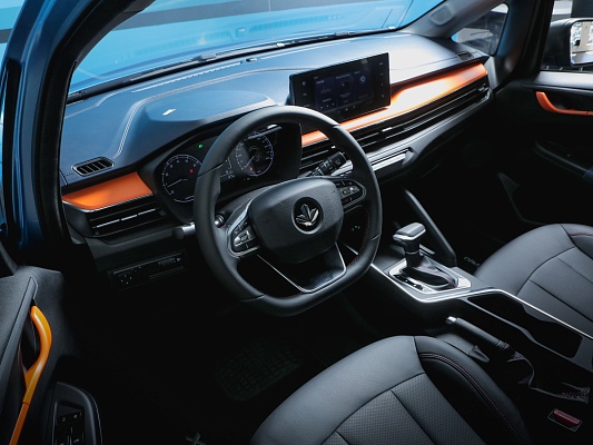 Livan X3 Pro Luxury 1.5 CVT Blue