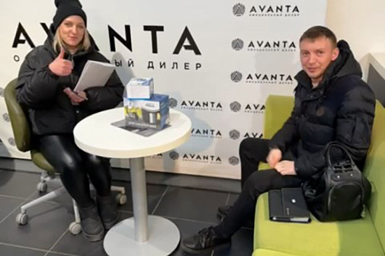 Отзыв Аванта - Ольга Игоревна