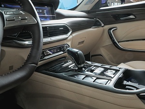 Bestune T77 Престиж Плюс (Prestige Plus) 1.5 AMT