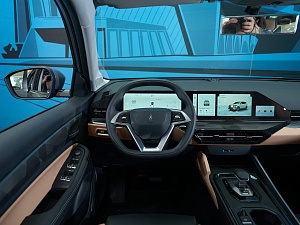 Livan X6 Pro Premium 1.5 AMT