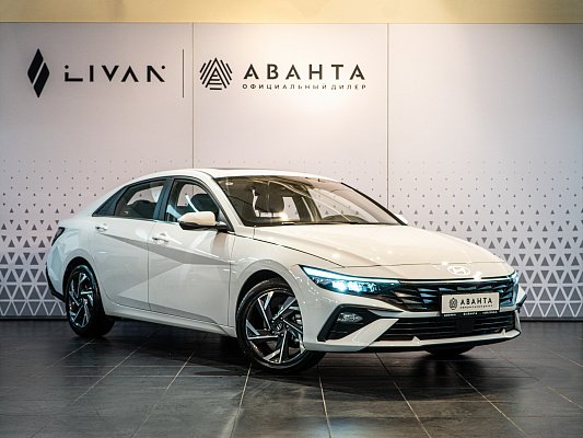 Hyundai Elantra NEW TOP 1.5 CVT White