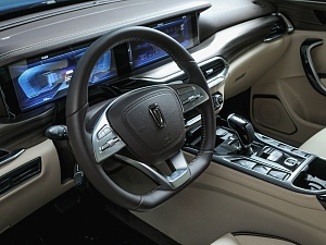 Bestune T77 Престиж Плюс (Prestige Plus) 1.5 AMT