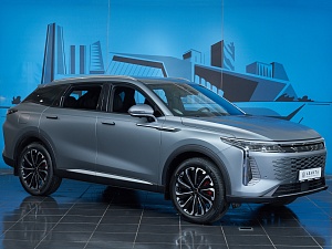 Exeed RX Городской 2.0 AMT