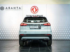 Belgee X70 NEW Актив 1.5 AT