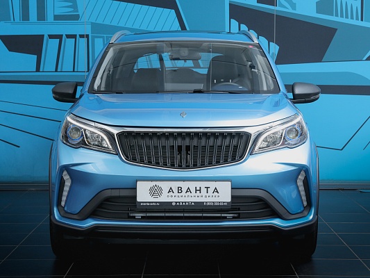 Livan X3 Pro Luxury 1.5 CVT Blue