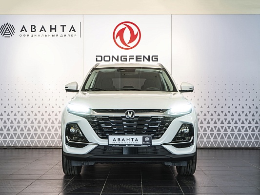 Changan CS75 Pro Tech 1.5 AMT 7 seats White 2343