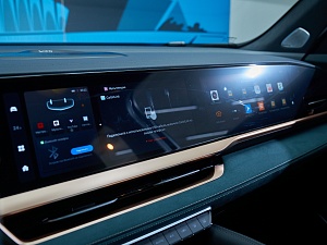 Monjaro Эксклюзив 2.0 AT